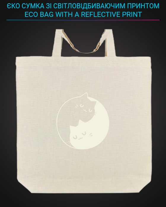Eco bag with reflective print Cute Cats - yellow