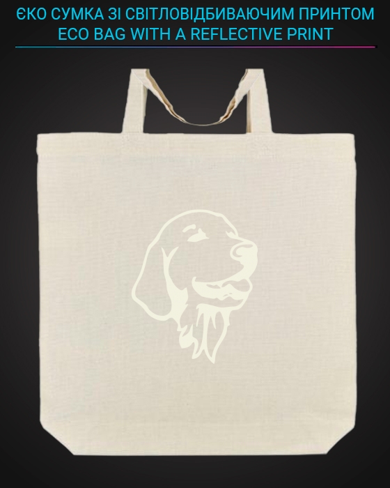 Eco bag with reflective print Labrador Dog - yellow
