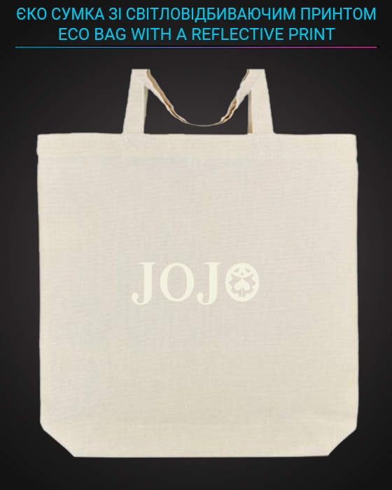 Eco bag with reflective print Jojo - yellow