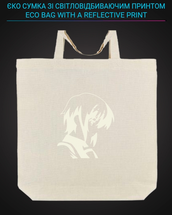 Eco bag with reflective print Yuki Nagato - yellow