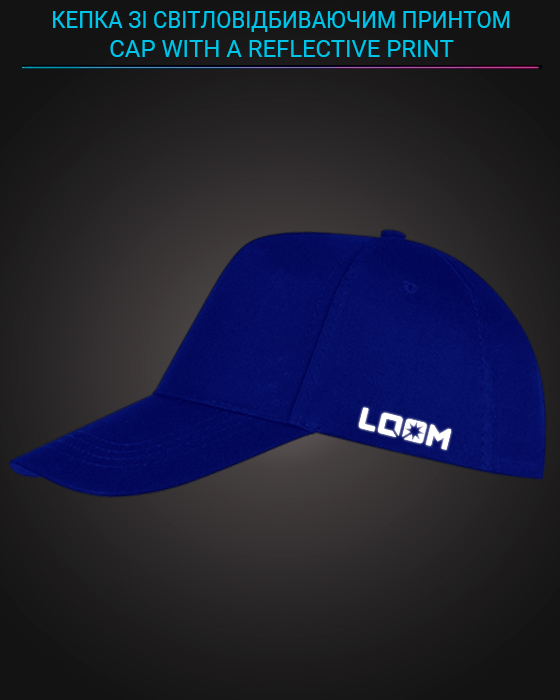Cap with reflective print Zebra Hat - blue