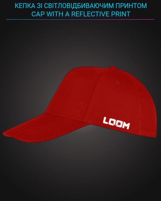 Cap with reflective print We Know - red