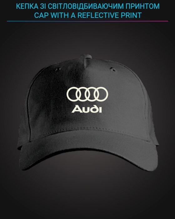 Кепка зі світловідбиваючим принтом Логотип Ауді 2 - чорна