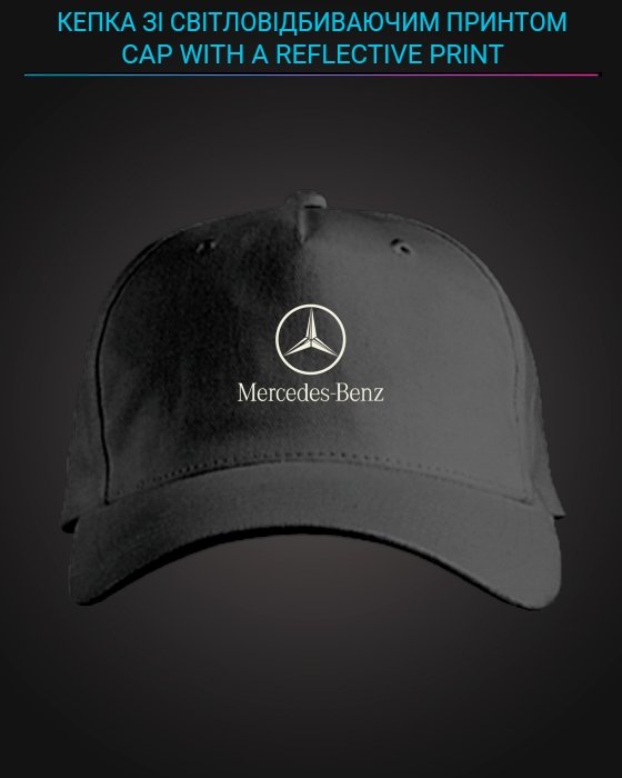 Cap with reflective print Mercedes Logo 2 - black