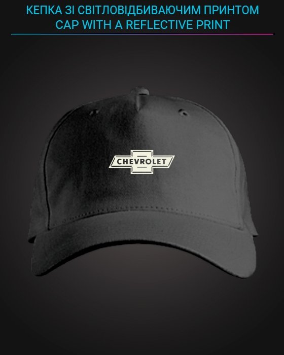 Cap with reflective print Chevrolet Logo 2 - black