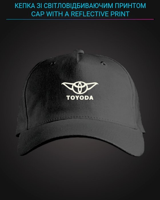 Кепка зі світловідбиваючим принтом Тойода - чорна