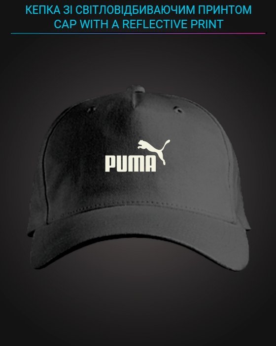 Cap with reflective print Puma - black