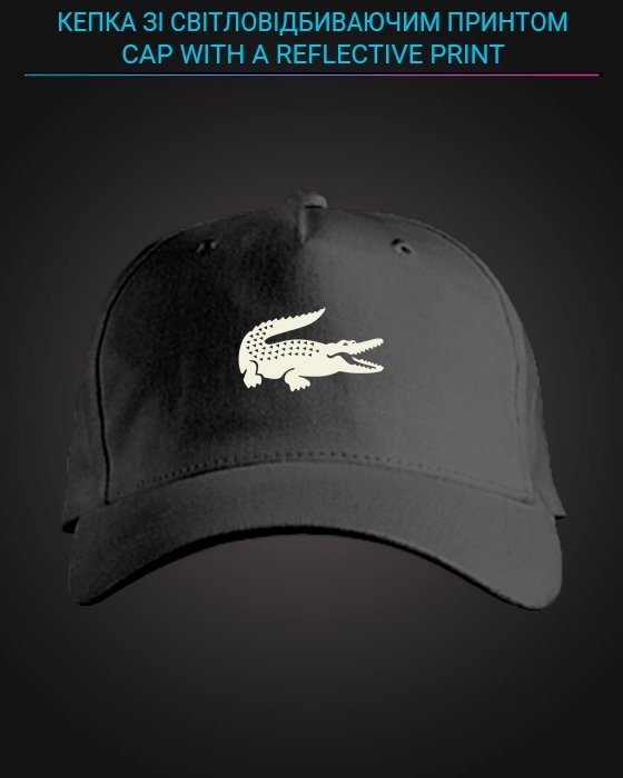 Cap with reflective print Lacoste Crocodile - black
