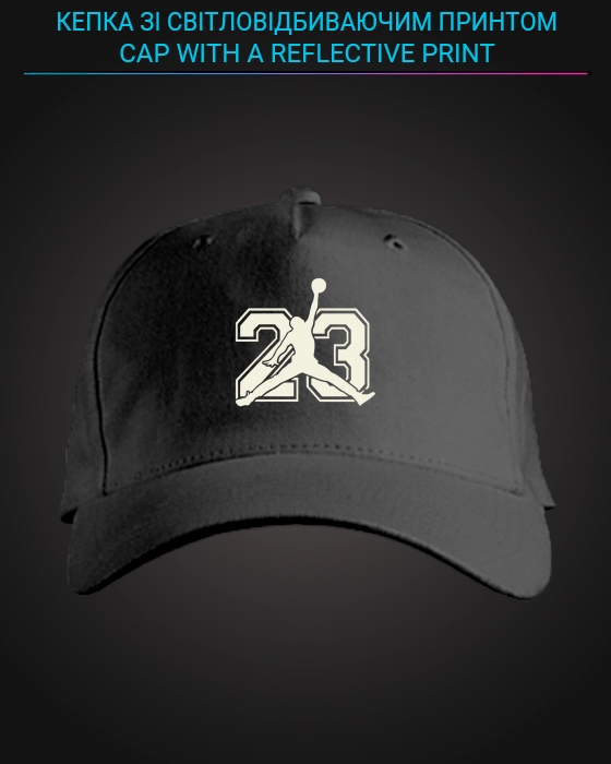 Cap with reflective print Michael Jordan 23 - black