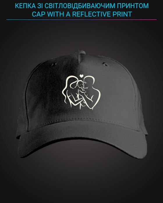Cap with reflective print Lovely Family - black