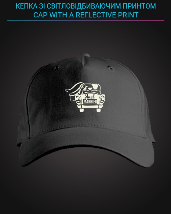 Cap with reflective print Just Married - black