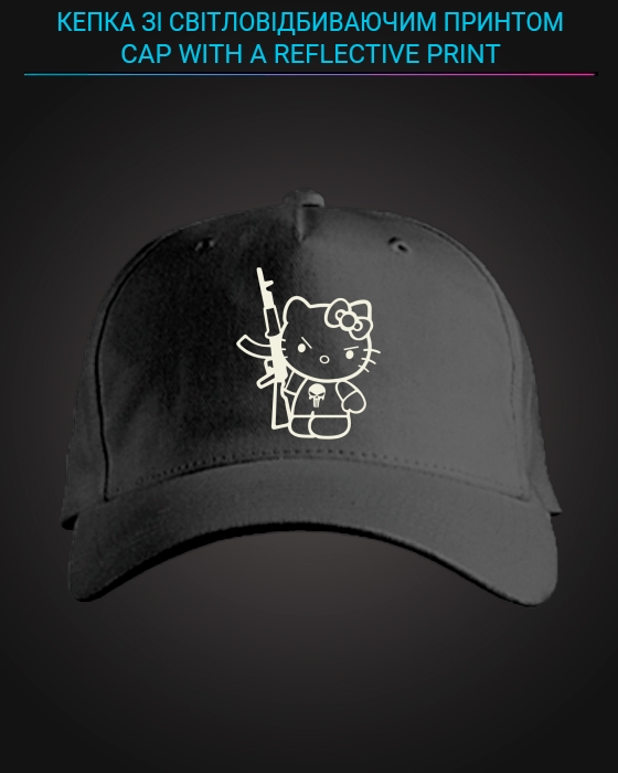 Cap with reflective print Hello Kitty - black