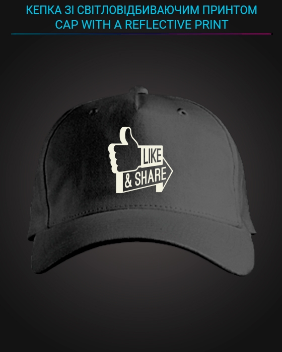 Cap with reflective print Like And Share - black