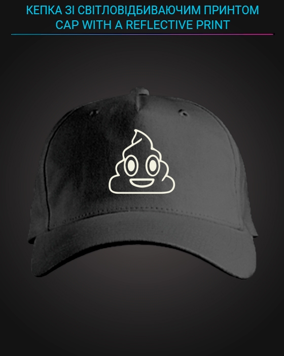 Cap with reflective print Pooo - black