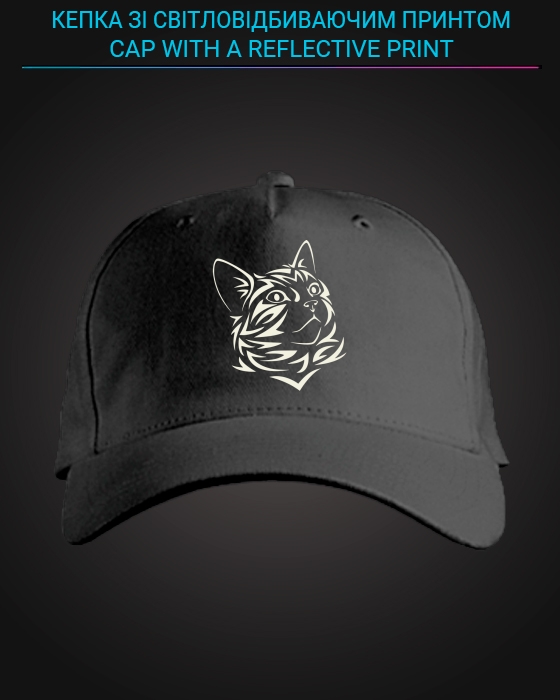 Cap with reflective print Cat Print - black