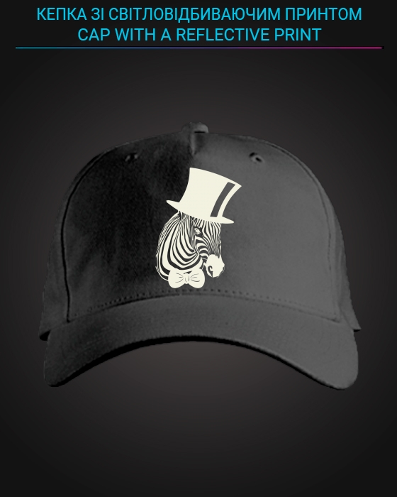 Cap with reflective print Zebra Hat - black