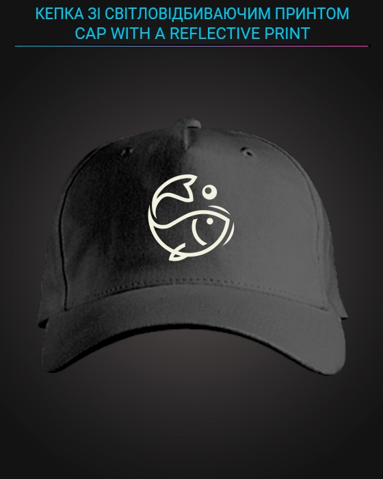 Cap with reflective print Great Fish - black