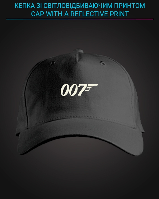 Кепка зі світловідбиваючим принтом Джеймс Бонд 007 - чорна