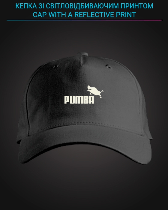 Cap with reflective print Pumba - black