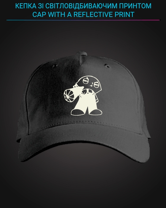 Cap with reflective print Stewie Griffin - black