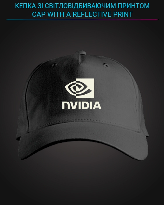 Кепка зі світловідбиваючим принтом NVIDIA - чорна