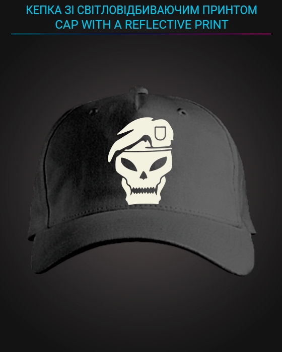 Cap with reflective print Call Of Duty Black Ops - black