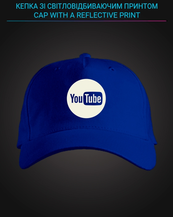 Бейсболка со светоотражающим принтом Ютюб Логотип - синяя