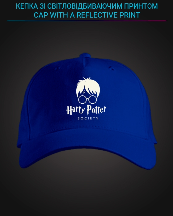 Бейсболка со светоотражающим принтом Гарри Поттер Общество - синяя
