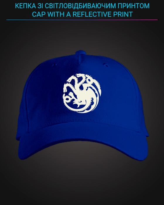 Cap with reflective print Daenerys Targaryen - blue