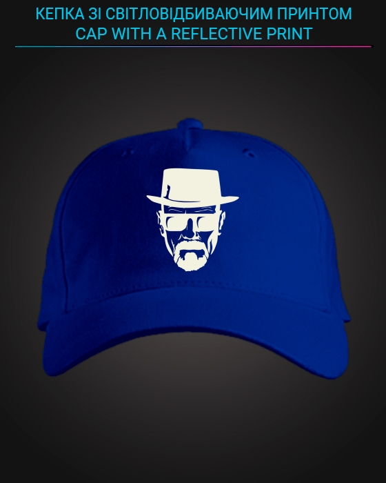Cap with reflective print Heisenberg - blue