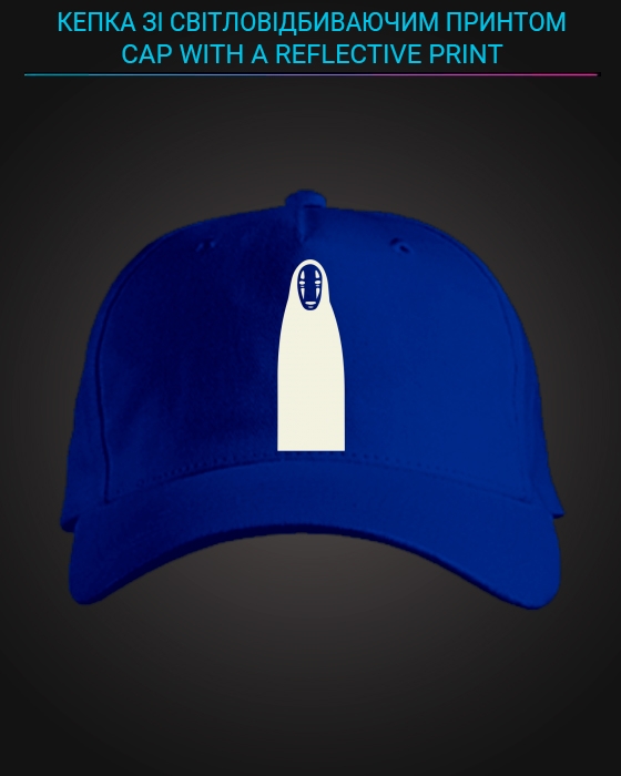 Cap with reflective print Spirited Away - blue