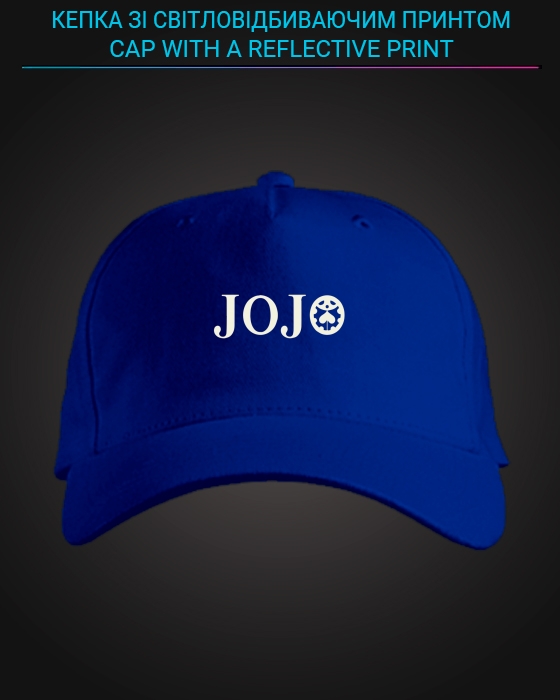 Cap with reflective print Jojo - blue
