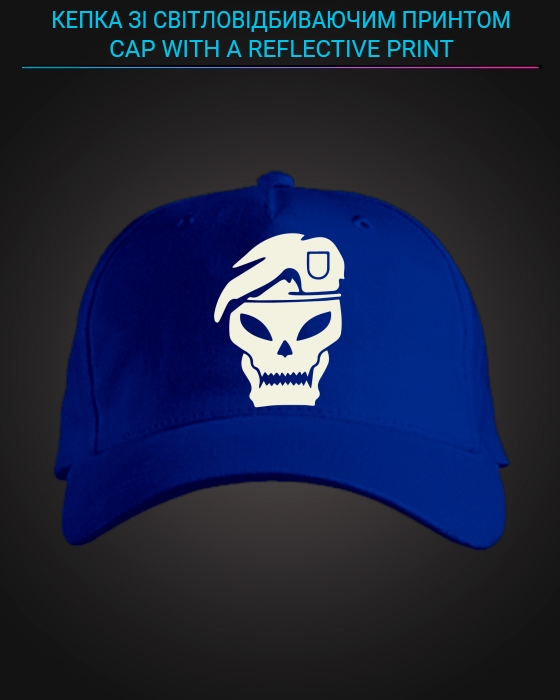 Cap with reflective print Call Of Duty Black Ops - blue