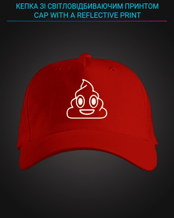 Cap with reflective print Pooo - red