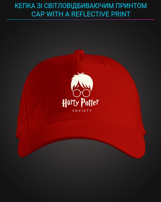 Cap with reflective print Harry Potter Society - red