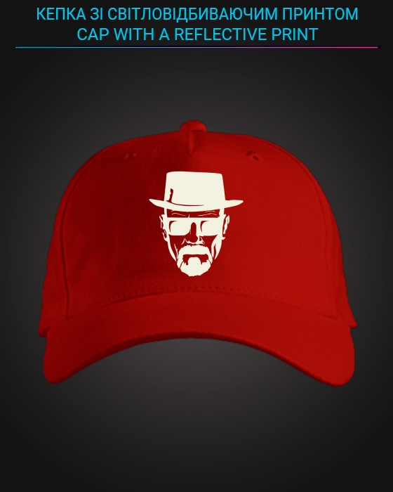 Cap with reflective print Heisenberg - red