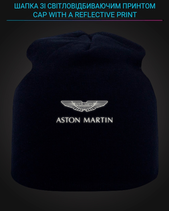 Шапка со светоотражающим принтом Астон Мартин Логотип - черная