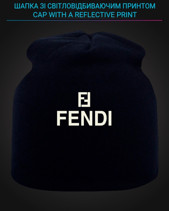 Cap with reflective print Fendi - black
