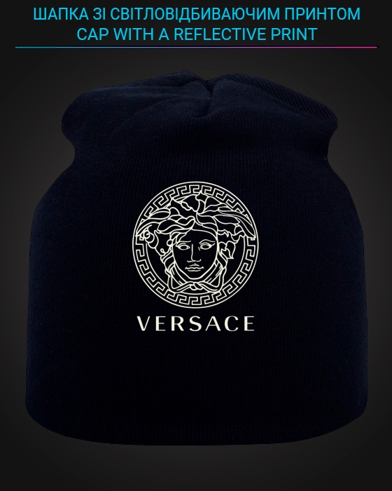 Cap with reflective print Versace - black