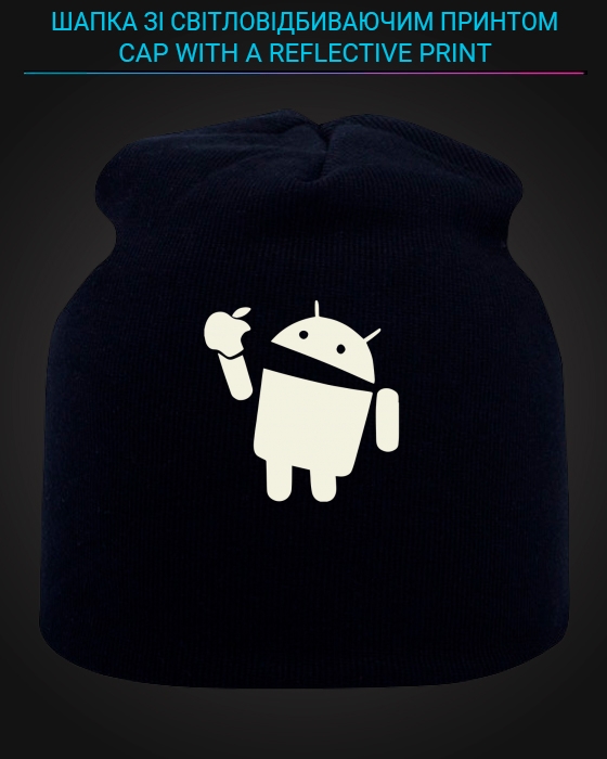 Cap with reflective print Android - black