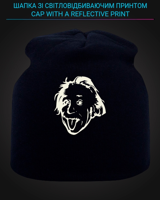Cap with reflective print Albert Einstein - black