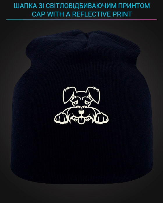 Cap with reflective print Schnauzer Dog - black