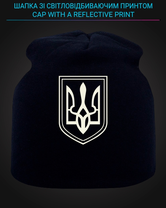 Cap with reflective print The Trident 1 - black