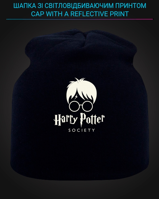 Cap with reflective print Harry Potter Society - black