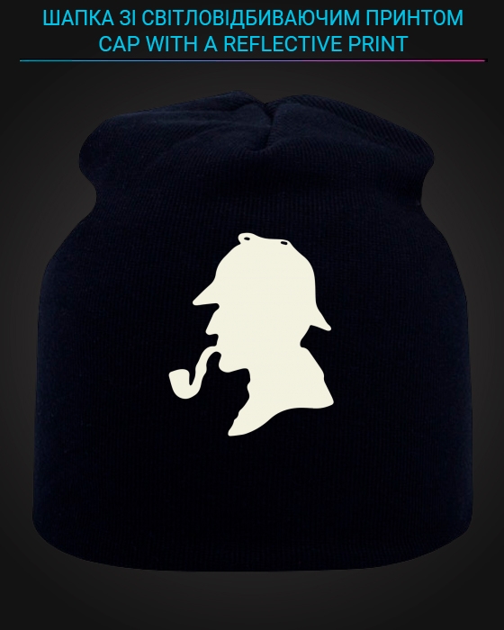 Cap with reflective print Sherlock Holmes - black