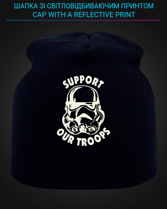 Cap with reflective print Support Our Troops - black