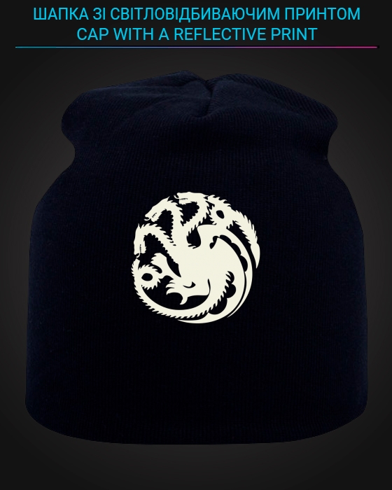 Cap with reflective print Daenerys Targaryen - black
