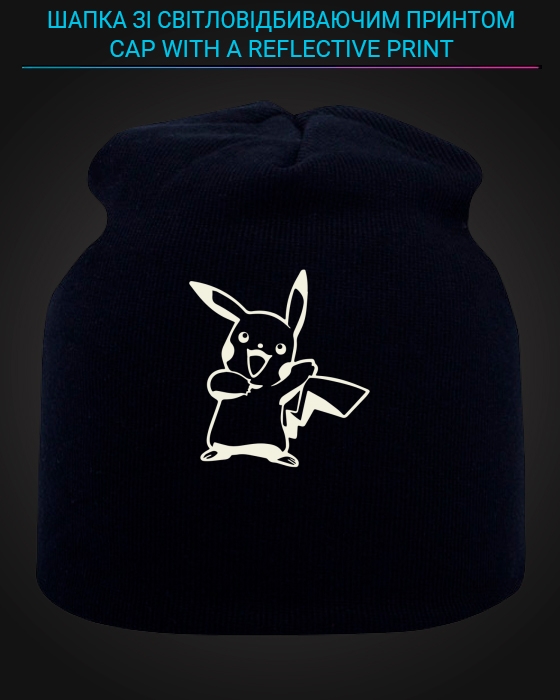 Cap with reflective print Cute Pikachu - black