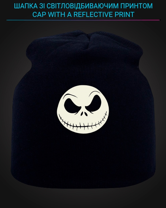 Cap with reflective print The Nightmare Before Christmas - black