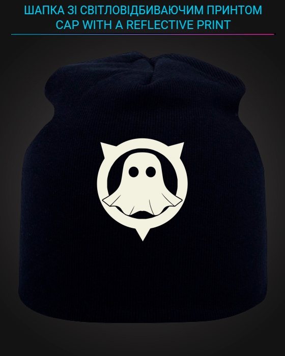 Cap with reflective print Call Of Duty Ghosts Car - black
